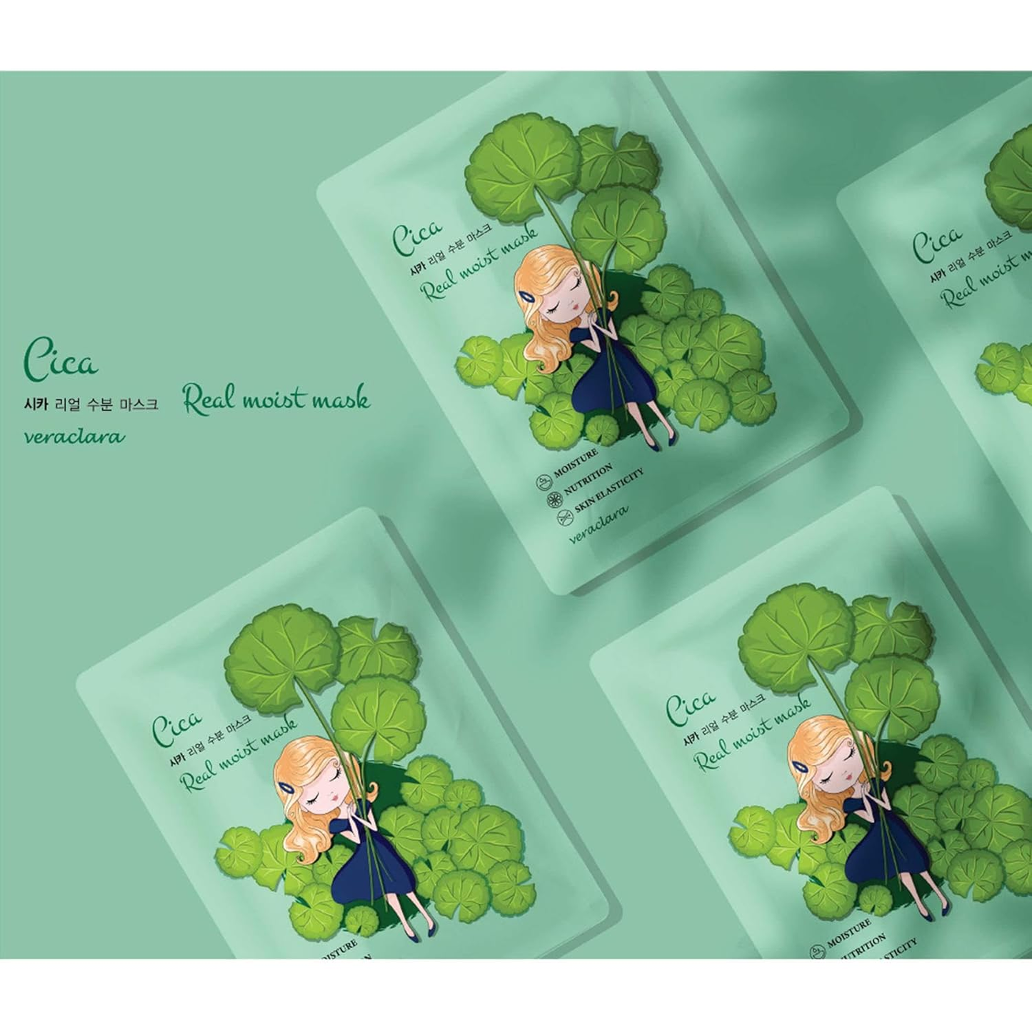 Korean Brightening Sheet Masks — Glow in 20 Minutes